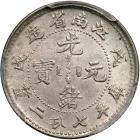 China: Kiangnan. 10 Cents, CD (1898) - 2