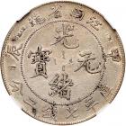 China: Kiangnan. Dollar, 1904 - 2