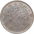 China: Kiangnan. Dollar, 1904 - 2