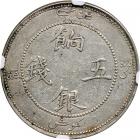 China: Sinkiang. 5 Mace, ND (1910) - 2