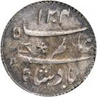 India-Bengal Presidency. ¼ Rupee, AH1204/45