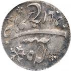 India-Bengal Presidency. ¼ Rupee, AH1204/45 - 2