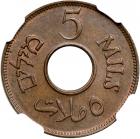 Palestine. 5 Mils, 1942 - 2