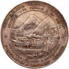 Peru. Railroad Proclamation Medal, 1870