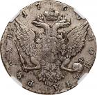 Russia. Ruble, 1769-<Ru-S><Ru-P><Ru-B> <Ru-S><Ru-A> - 2