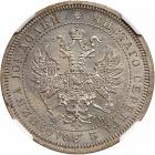 Russia. Poltina (½ Ruble), 1859-<Ru-S><Ru-P><Ru-B> <Ru-F><Ru-B>