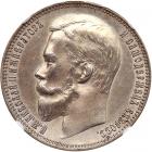 Russia. Ruble, 1899-<Ru-F><Ru-Z>