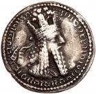Sasanian Kingdom. Ardashir I. Silver Drachm (3.9 g), AD 223-240 VF