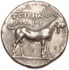 Cyclades, Paros. Silver Didrachm (7.5 g), ca. 230-200 BC VF - 2