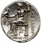 Macedonian Kingdom. Alexander III the Great. Silver Tetradrachm (16.9 g), 336-323 BC - 2