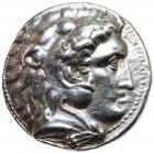 Seleukid Kingdom. Seleukos I Nikator. Silver Tetradrachm (17 g), 312-281 BC VF