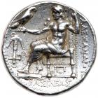 Seleukid Kingdom. Seleukos I Nikator. Silver Tetradrachm (17 g), 312-281 BC VF - 2