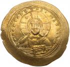 Constantine IX Monomachus. (4.4g), AD 12 June 1042- 11 January 1055 VF