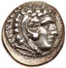 Macedonian Kingdom. Alexander III "the Great". Silver Drachm (4.1 g), ca. 336-323 BC