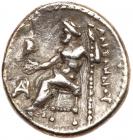 Macedonian Kingdom. Alexander III "the Great". Silver Drachm (4.1 g), ca. 336-323 BC - 2