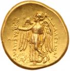 Seleucid Kingdom. Seleukos I Nikator. Gold Stater (8.5 g), 312-280 BC EF - 2