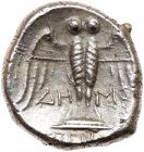 Pontos, Amisos. Silver Siglos (5.6 g), ca. 435-370 BC EF - 2