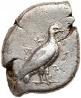 Sicily, Akragas. Silver Didrachm (8.2 g), before 413 BC Choice VF