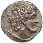 Ptolemaic Kingdom. Ptolemy VIII Euergetes II. AR Tetradrachm (13.92 g), 145-116 BC