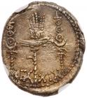 Mark Antony. Silver Denarius (3.74 g), 32-31 BC - 2