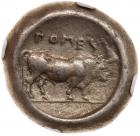 Lucania, Poseidonia. Silver Stater (8.01g), 480-400 BC - 2