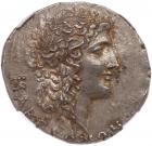 Macedonia, under Roman. Silver Tetradrachm (16.83g), 93-92 BC