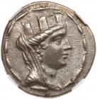 Cilicia, Aigeai. Silver Tetradrachm (14.57 g), ca. 1st Century BC