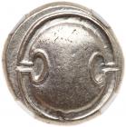 Boiotia, Thebes. Silver Stater (12.26 g), ca. 395-338 BC