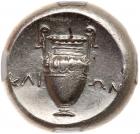 Boiotia, Thebes. Silver Stater (12.26 g), ca. 395-338 BC - 2