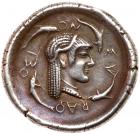 Sicily, Syracuse. Deinomenid Tyranny. Silver Didrachm (8.7 g), ca. 485-466 BC EF - 2