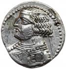 Parthian Kingdom. Orodes II. Silver Tetradrachm (15.2 g), ca. 57-38 BC VF