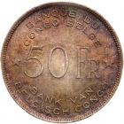 Belgian Congo. 50 Francs, 1944 PCGS MS63 - 2