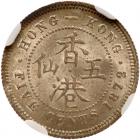 Hong Kong. 5 Cents, 1872/68-H NGC MS65 - 2