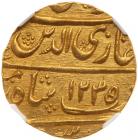 India: Awadh. Mohur, AH1235/1 NGC MS63