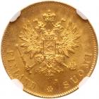 Finland. 10 Markkaa, 1913-S NGC MS66