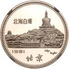 China. 30 Yuan, 1981 NGC PF69 UC - 2