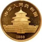 China. 100 Yuan, 1988 Choice Brilliant Proof