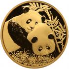 China. 5 Ounce, 2012 NGC PF69 UC