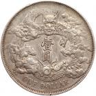 China. Dollar, (1911) VF to EF