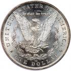 1883-CC Morgan $1 PCGS MS65 - 2