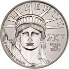 2007-W $50 American Platinum Eagle 10th Anniversary Set reverse proof coin PCGS