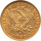 1894-O $5 Liberty NGC MS61 - 2