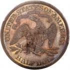 1870 Pattern Half Dollar. Silver, Plain Edge. Judd-934. Pollock-1040. Low Rarity 7 - 2