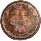 1859 Pattern Half Dollar. Copper, Reeded Edge. Judd-240. Pollock-296. Rarity 5 - 2