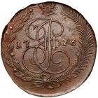 Russia. 5 Kopeks, 1776-<Ru-Ye><Ru-M>