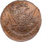 Russia. 5 Kopeks, 1776-<Ru-Ye><Ru-M> - 2