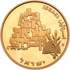 Israel. 100 Lirot, 1969 Choice Brilliant Proof - 2