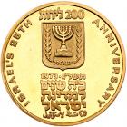 Israel. 200, 100, 50 Lirot, 1973 Choice Brilliant Proof - 2