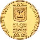 Israel. 200, 100, 50 Lirot, 1973 Choice Brilliant Proof - 2