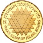 Israel. 500 Lirot, 1975 Choice Brilliant Proof - 2